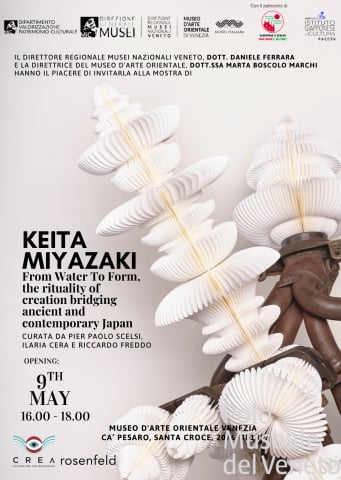 Keita Miyazaki | From Water To Form | The rituality of creation bridging ancient and contemporary Japan