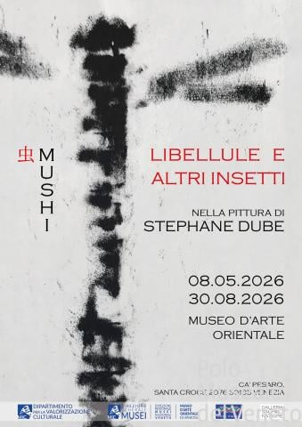 MUSHI 虫. Libellule e altri insetti nella pittura di Stéphane Dubé