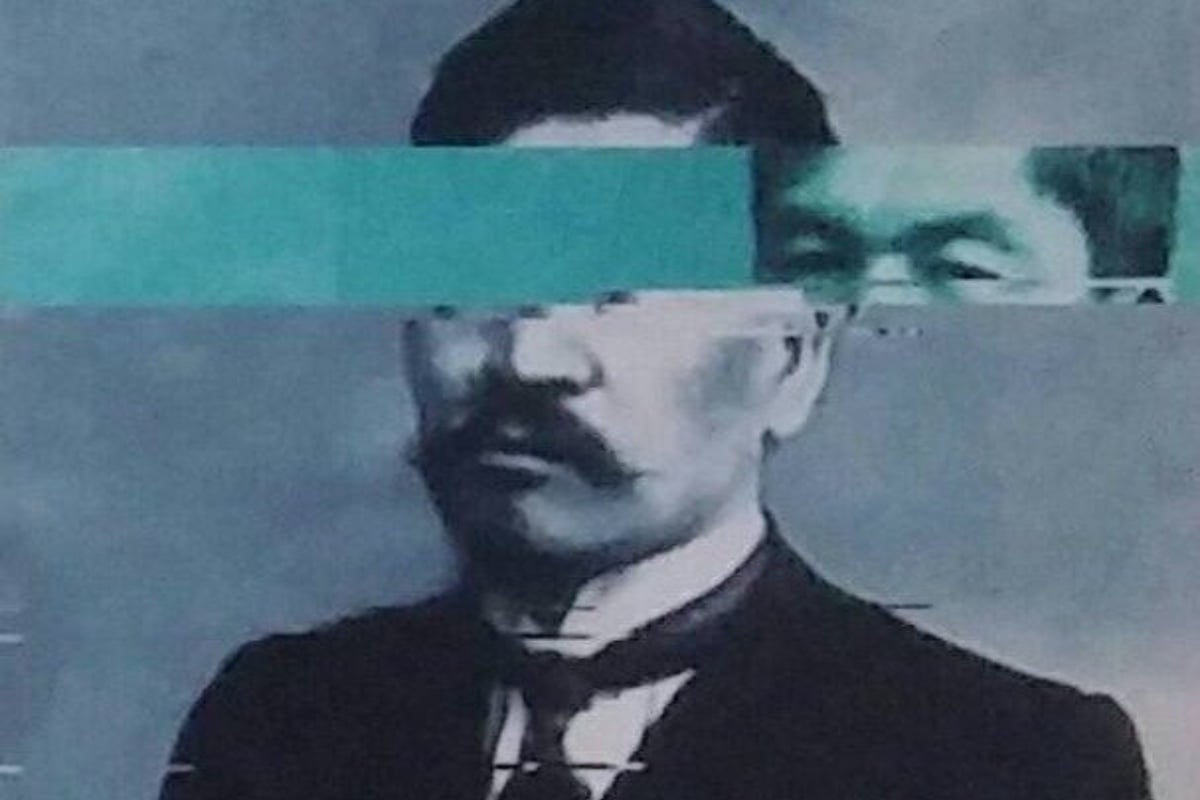 Kazakhstan: Qoñyr: The archive of Silence